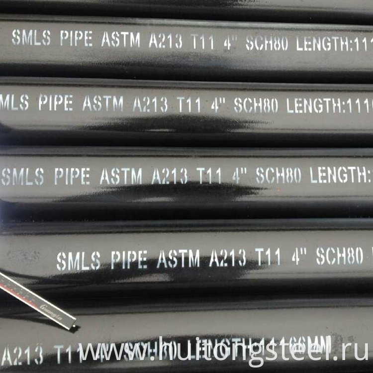 Alloy Steel Pipe